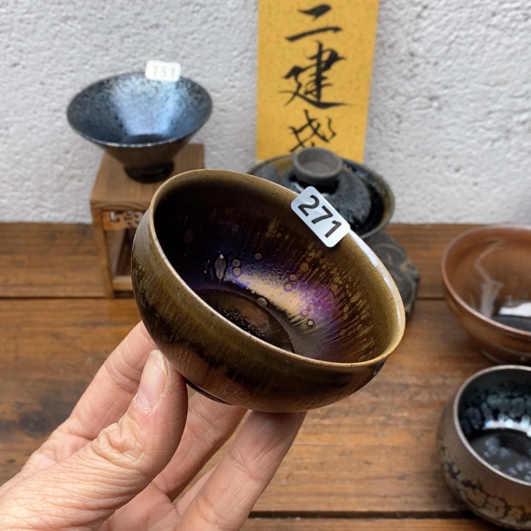茶盏建盏主任被漂亮271