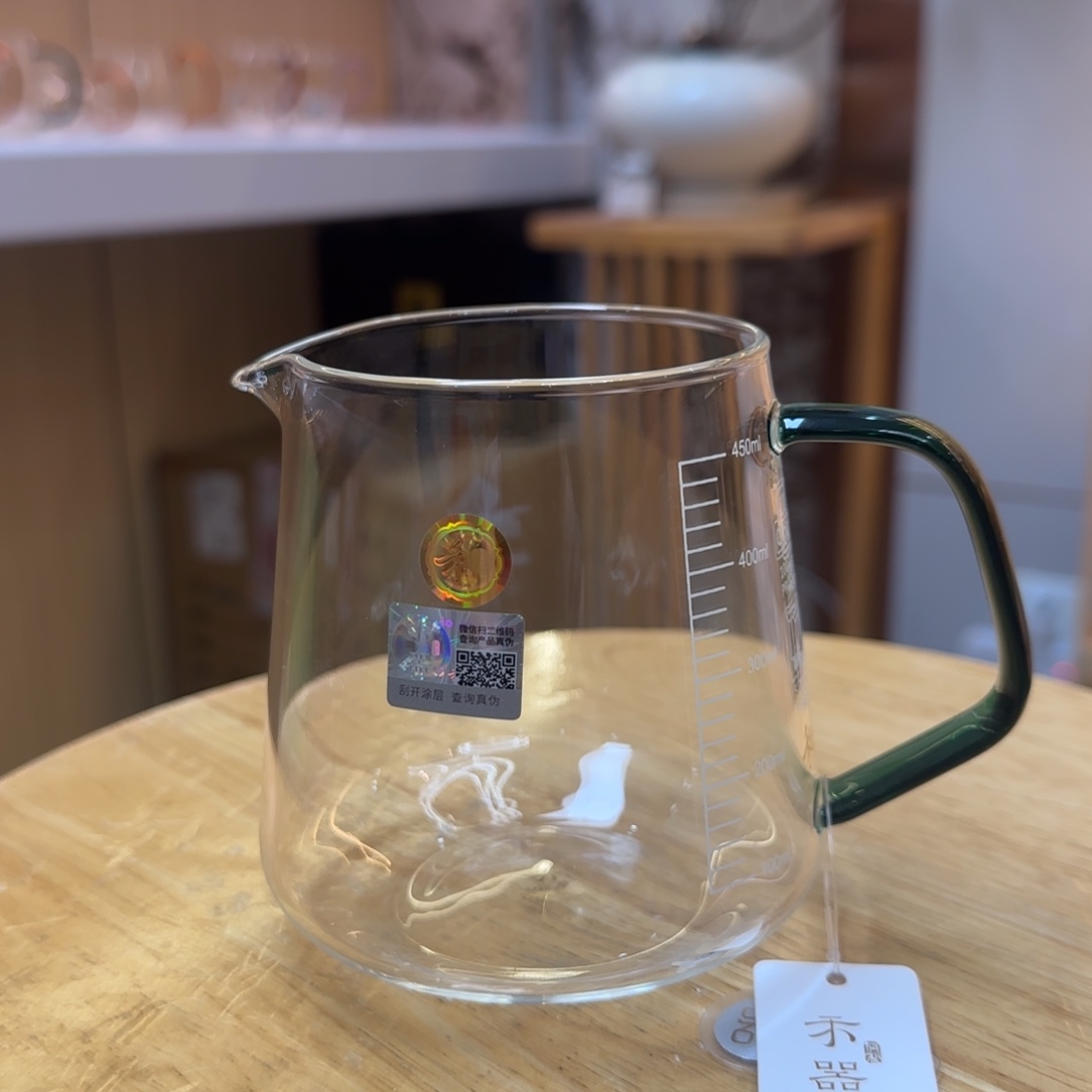 禾器承轩公道杯墨绿色