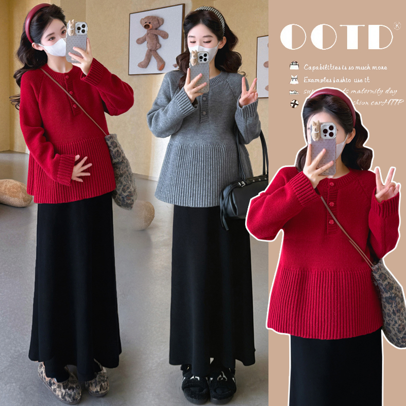 【嗒嗒】2025孕妇装套装韩版设计感新年服洋气娃娃上衣+半身裙