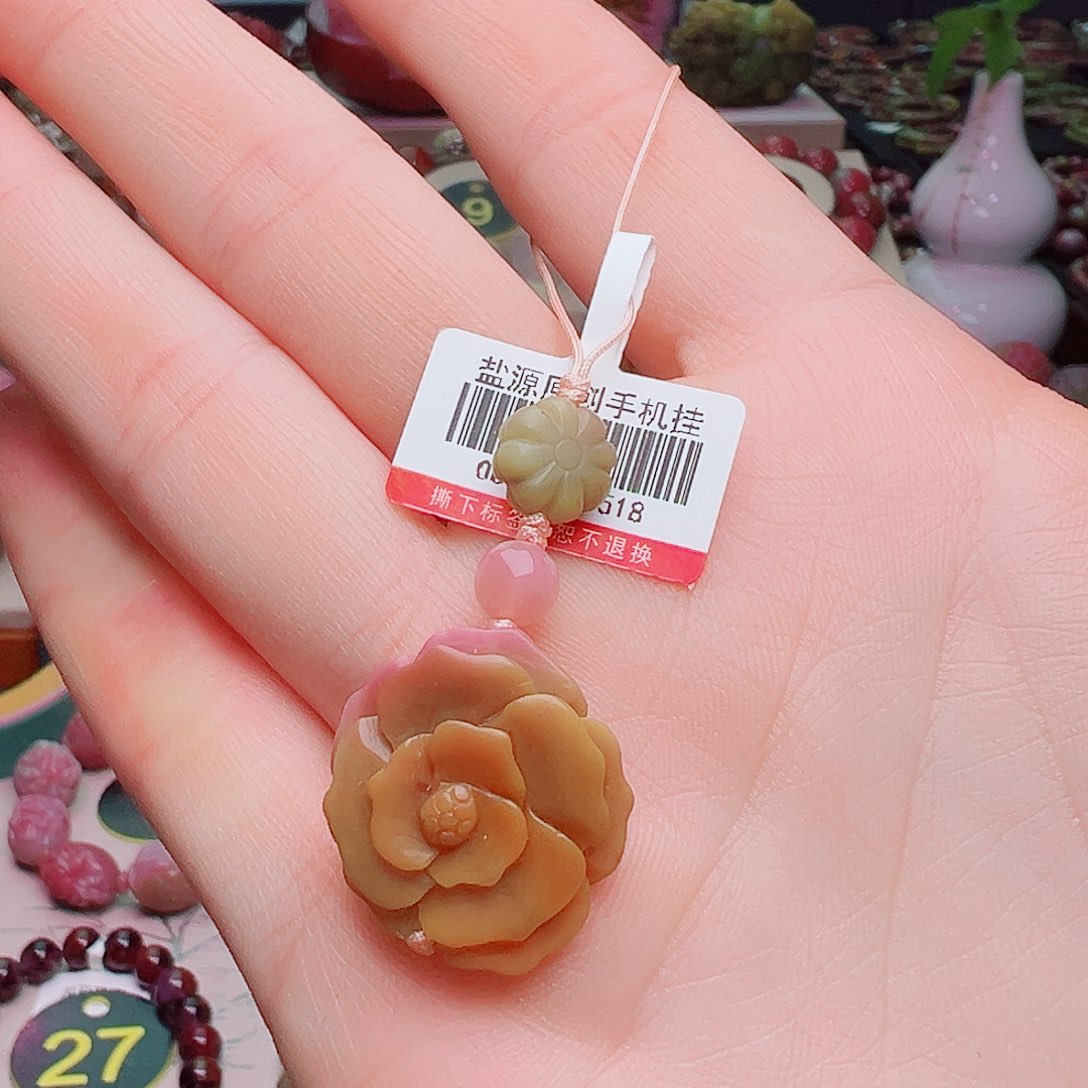 石英质玉盐源玛瑙定制未镶嵌