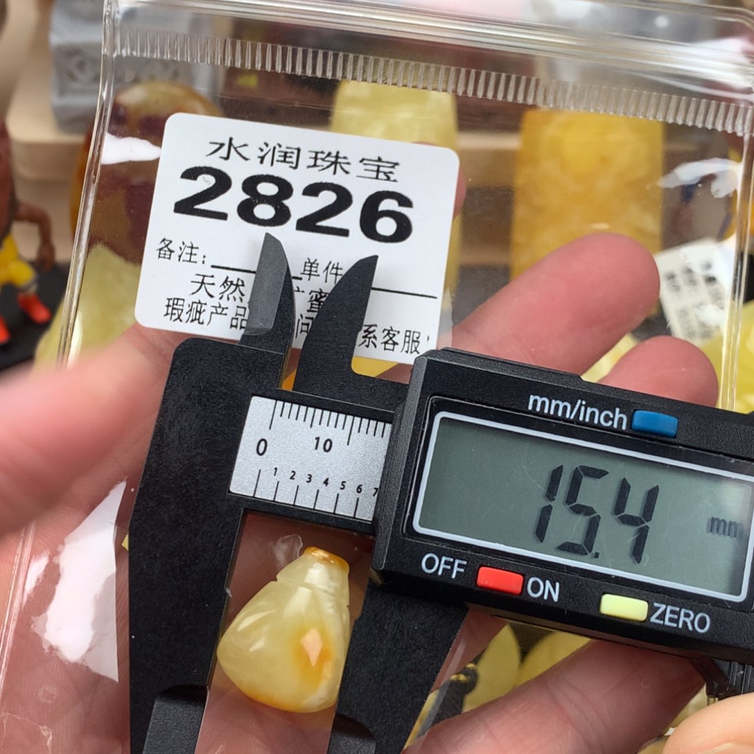 琥珀未镶嵌珠宝奇石裸石