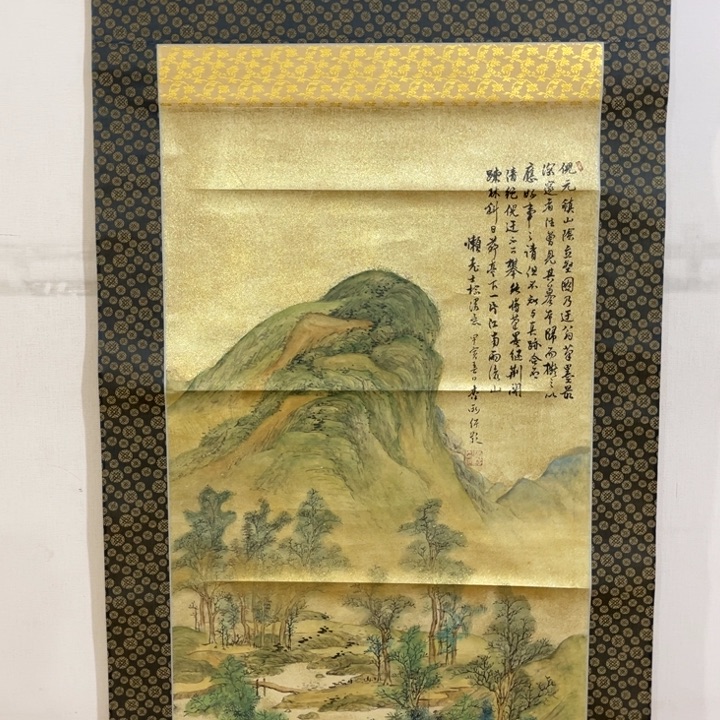 书法瀚**@哈哈哈哈哈哈哈哈哈哈哈