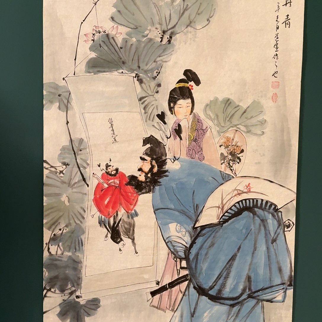 国画董老师的作品