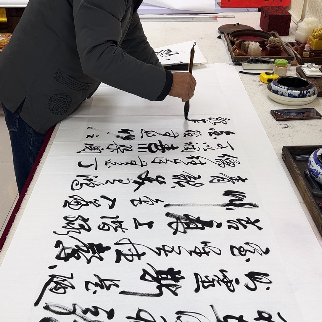 金***社书法黄锦青书法作品