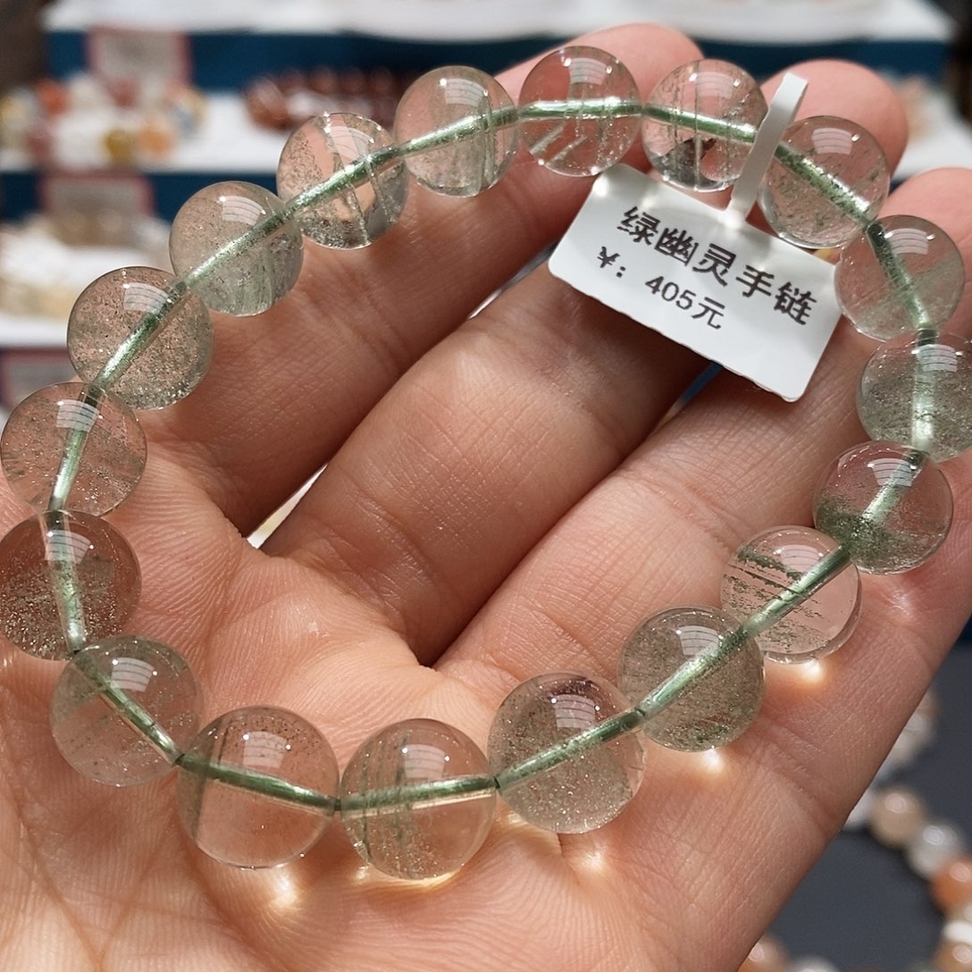 未镶嵌手链水晶水晶11