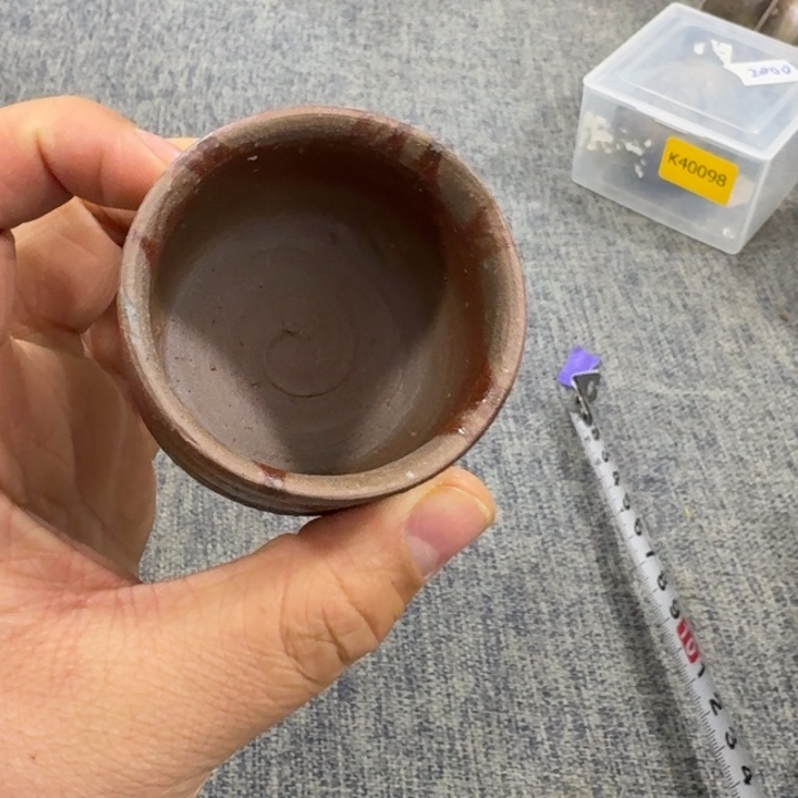 非常美丽漂亮的物品