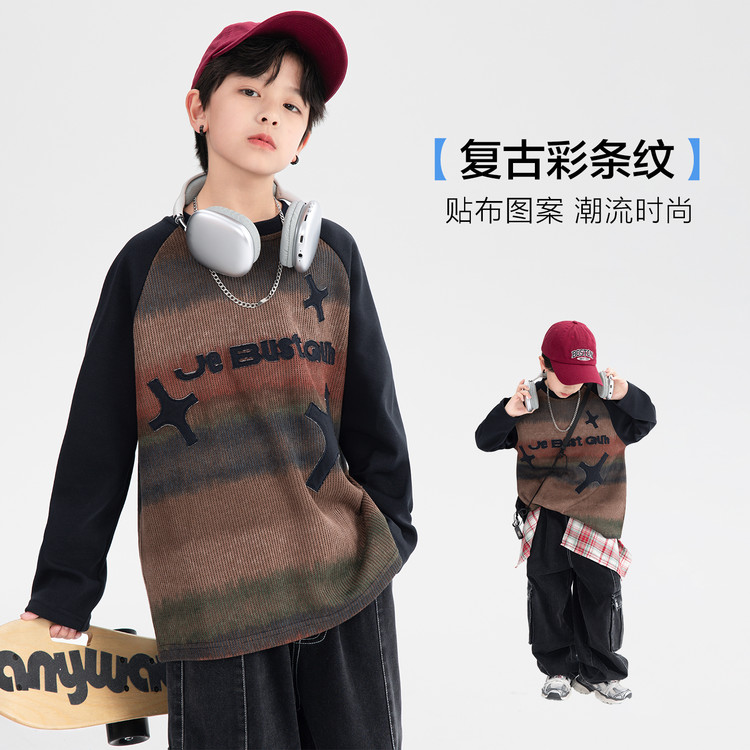【秋款上新】儿童长袖T恤中大童拼色字母时髦痞帅百搭男女童打底衫