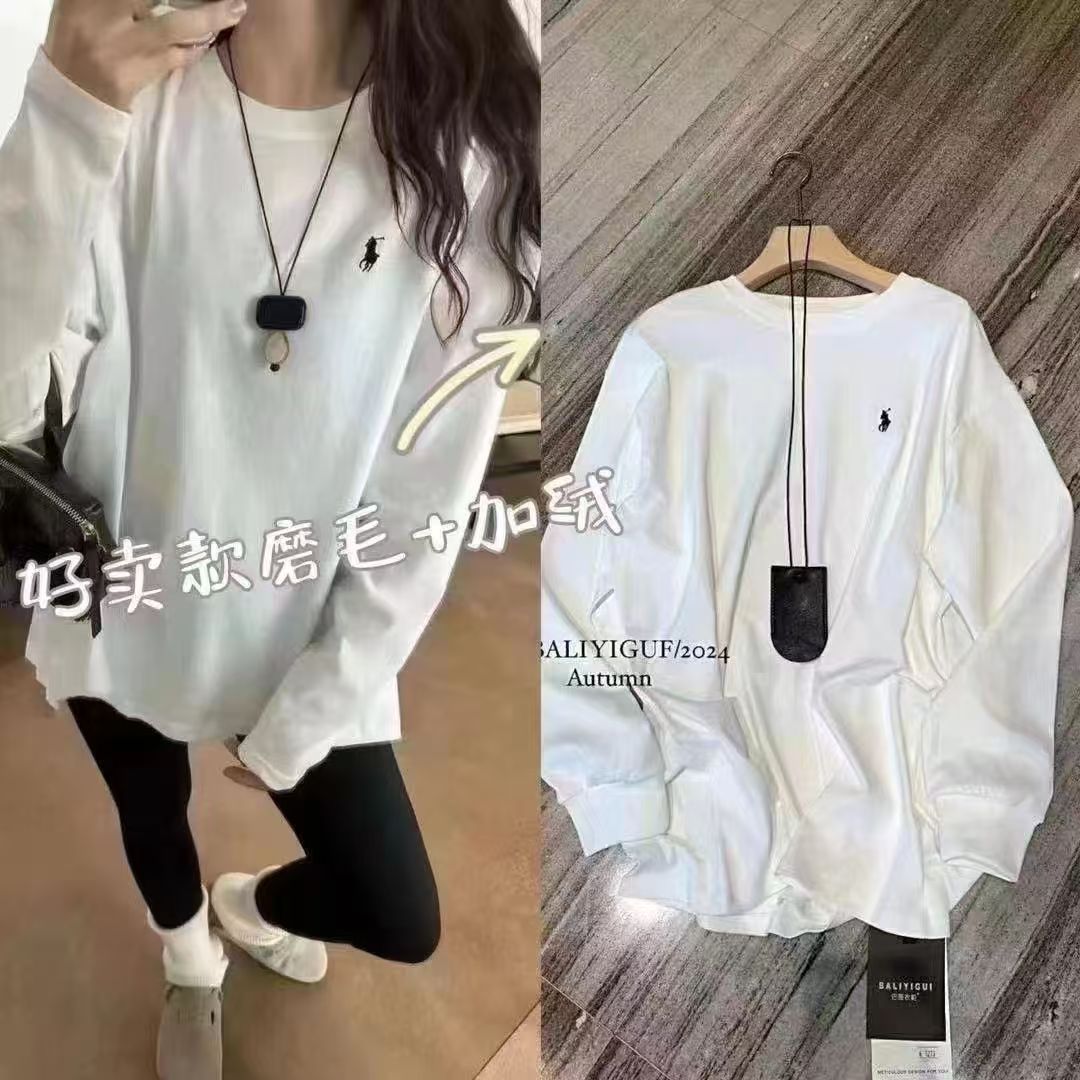 【666】1123/7763/170  春秋新款简约长袖T恤女上衣