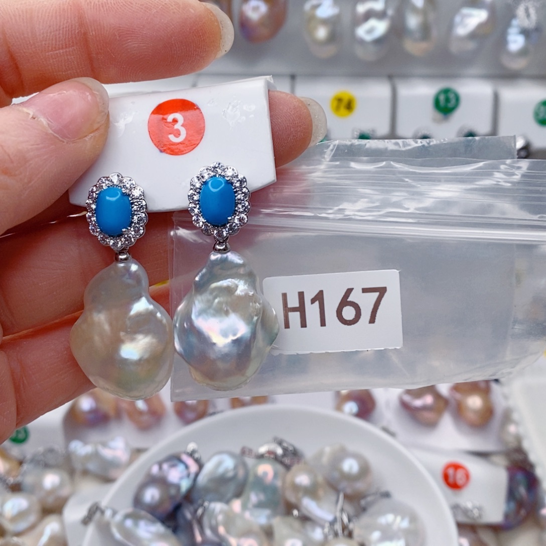 神***舞未镶嵌其他淡水珍珠