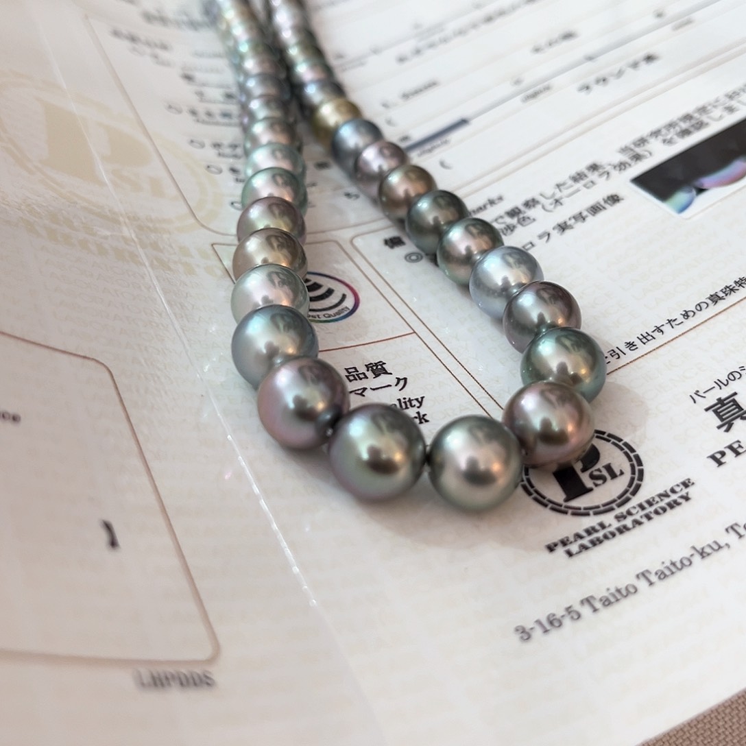 海水珍珠颈饰未镶嵌莫兰迪ss8.1-10.4