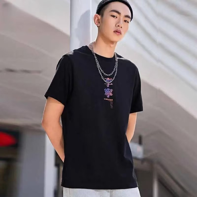 李宁看主播过款 男士短袖卫衣卫裤清仓孤品断码 1-60