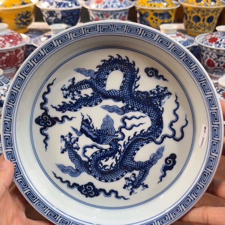 ………………………………………………………………