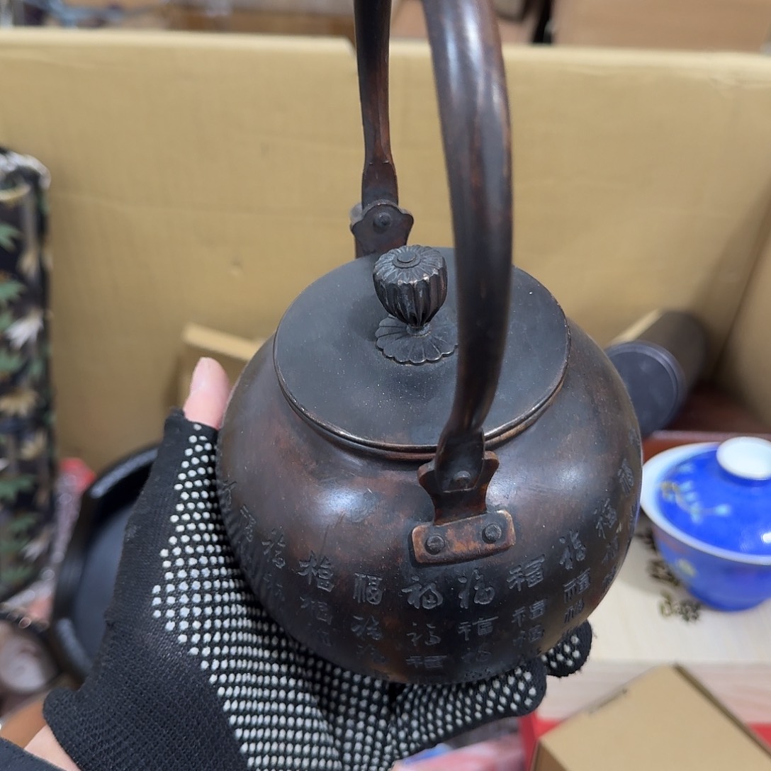 茶宠瓷器茶具系列