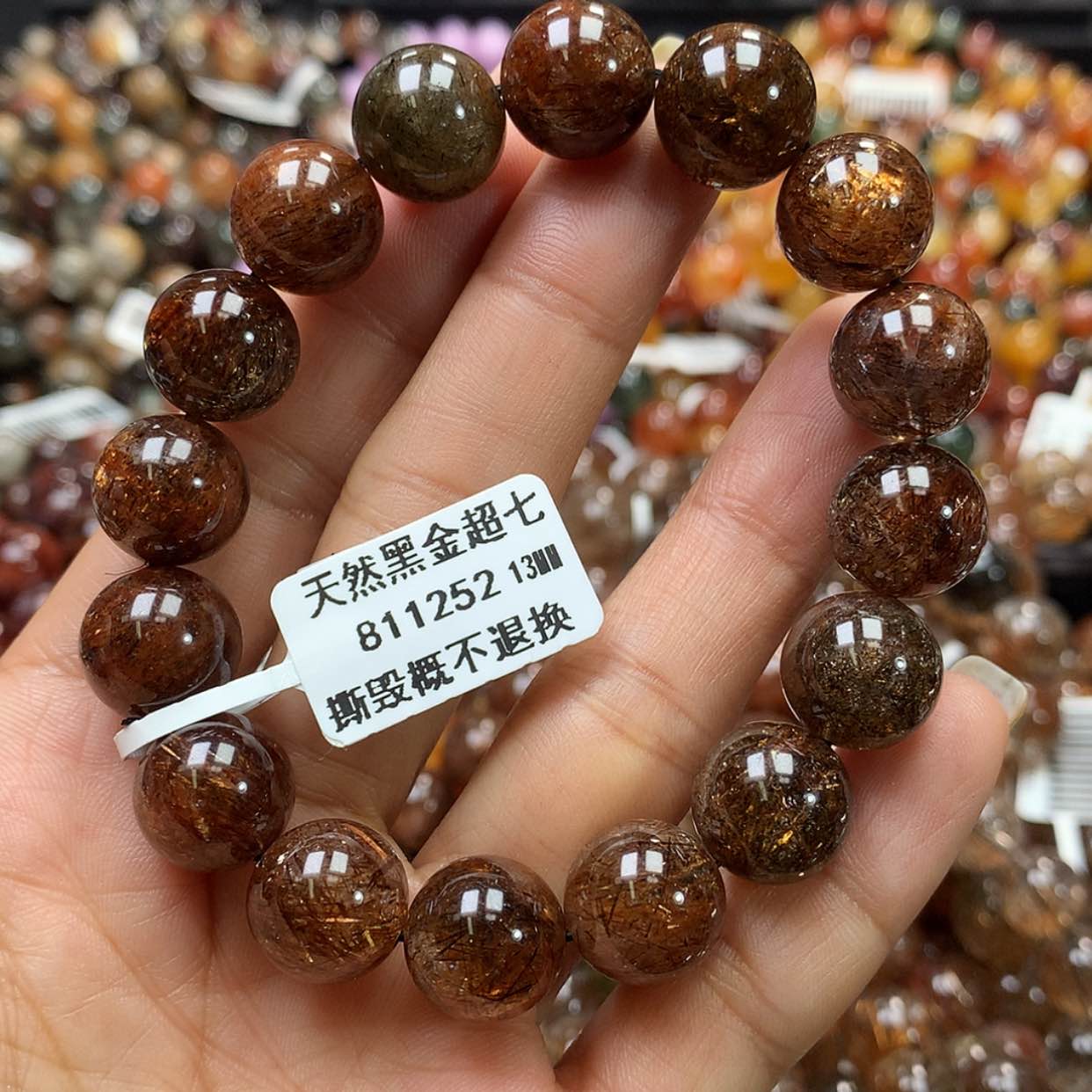 【闪购商品】水晶手链未镶嵌，
