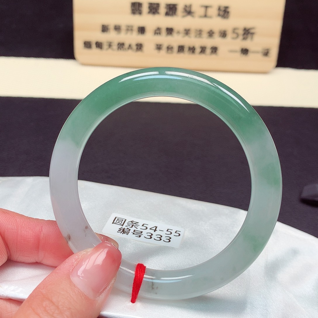 翡翠手镯未镶嵌333号