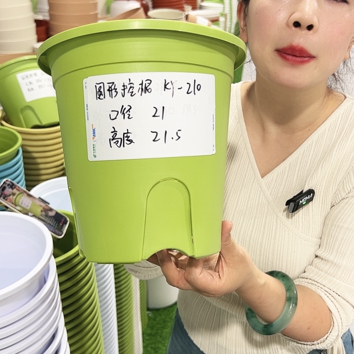 正品圆控口21高21果绿8只无托