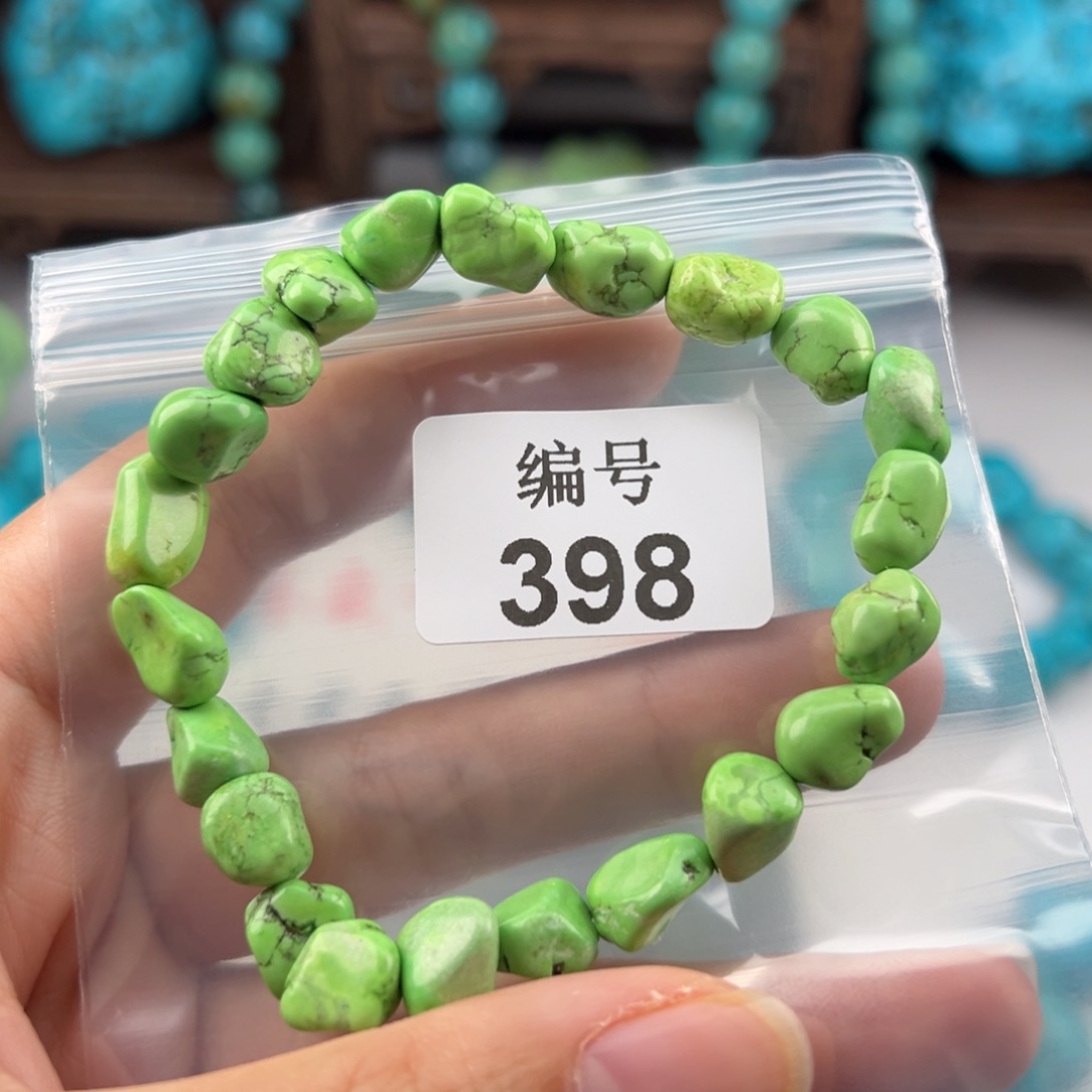 一***宝粉丝福利菜籽绿手串