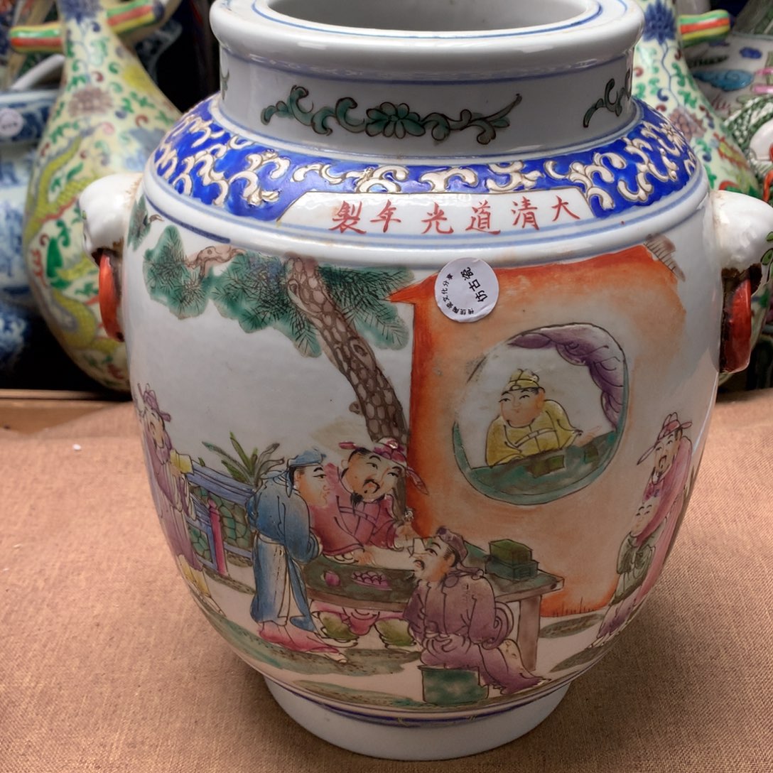 摆件陶瓷旧藏瓷器旧藏瓷器