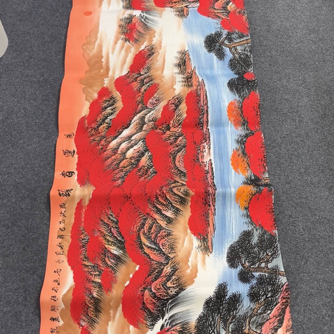 国画我也不知道我为什么