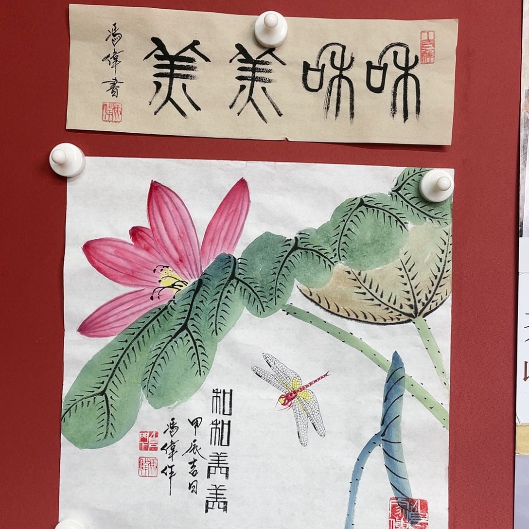 【闪购商品】国画冯老师手绘作品