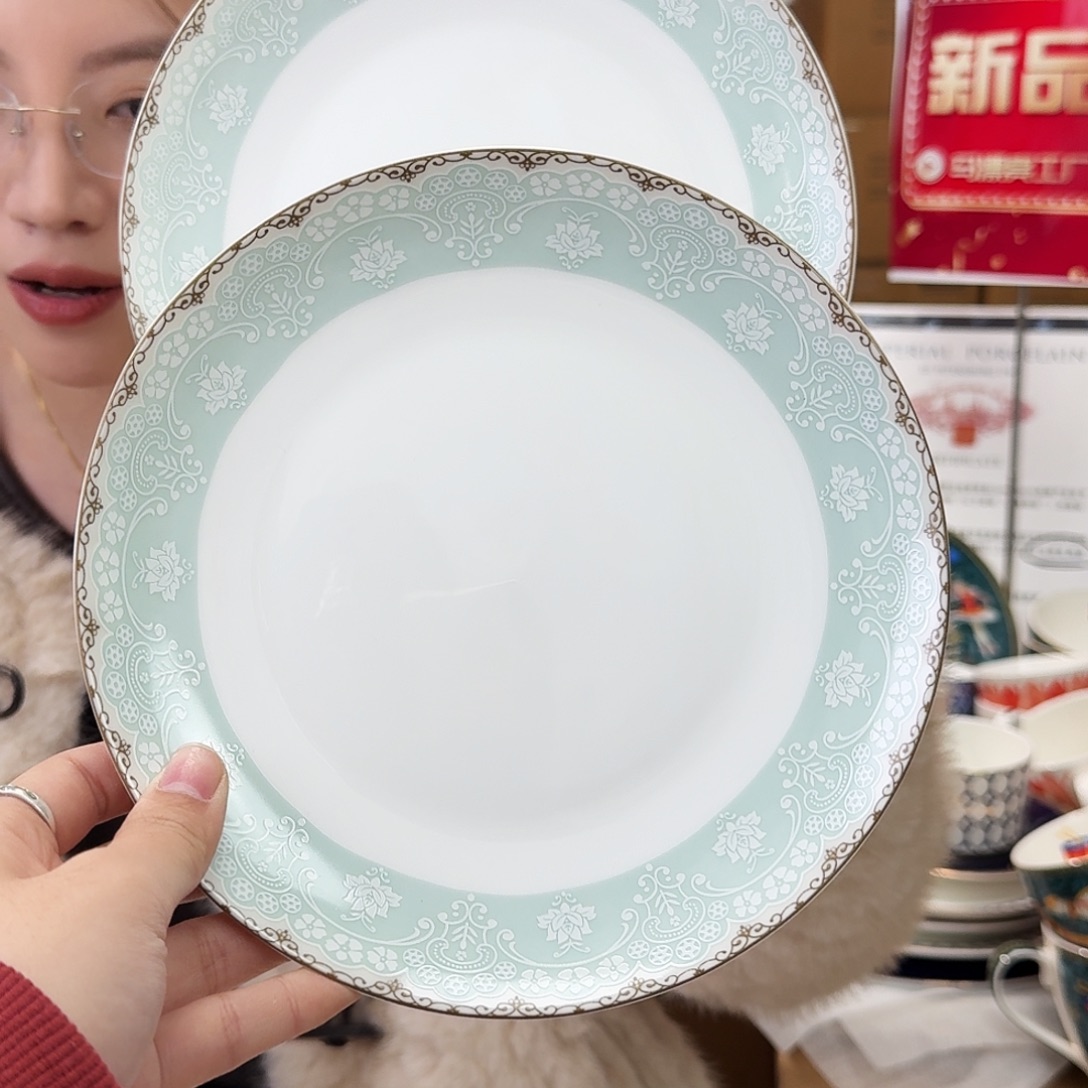 骨瓷高骨骨瓷8英寸20cm平盘2只外贸骨瓷