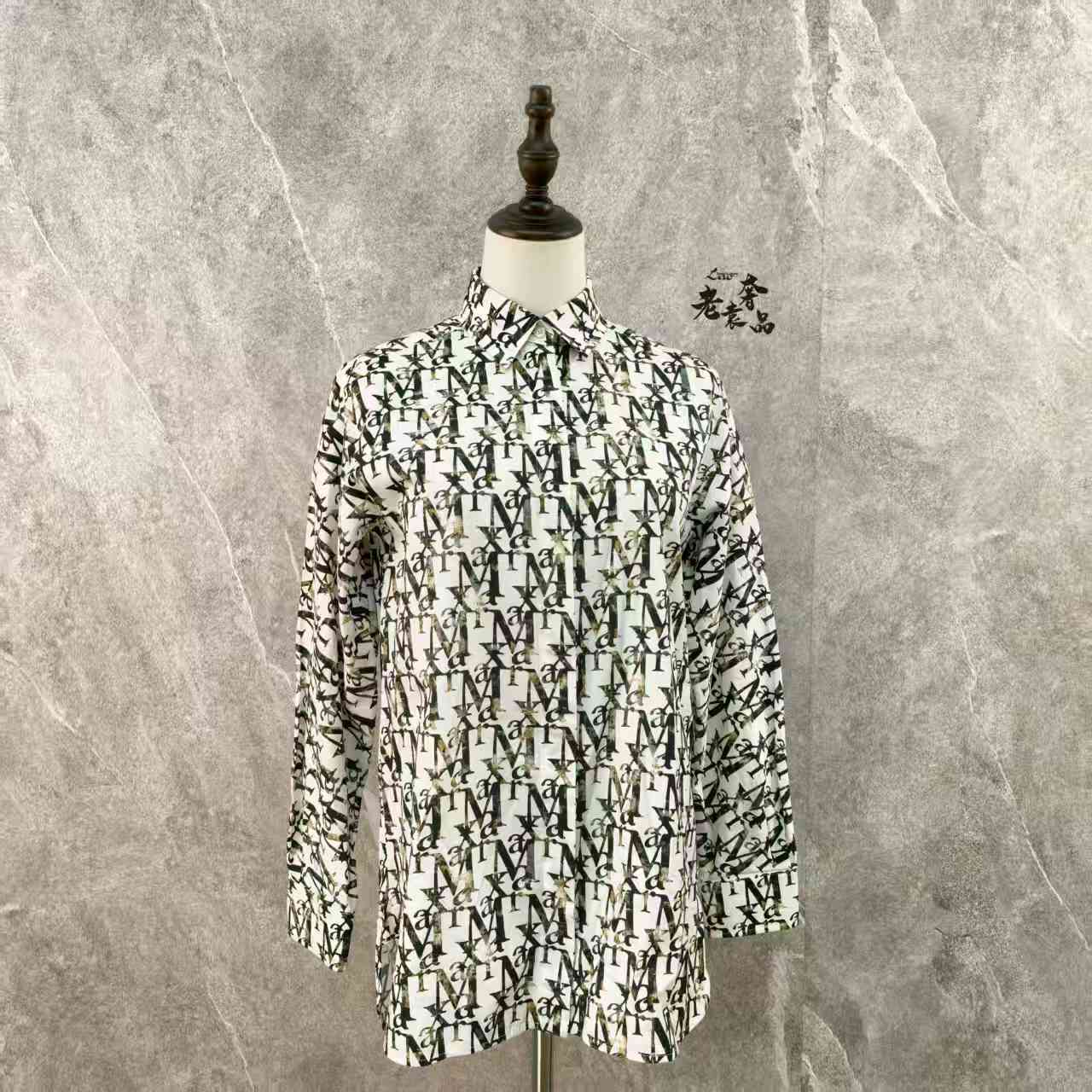 99新 MaxMara  海囤J/Maxmara衣服/36码/yu78047