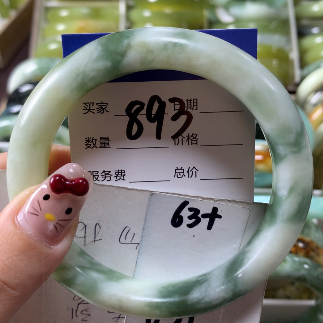 蛇纹石玉手镯未镶嵌893