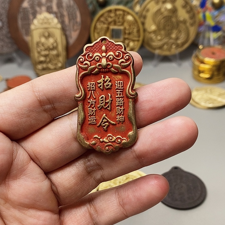 铜现代仿制工艺文创铜币 