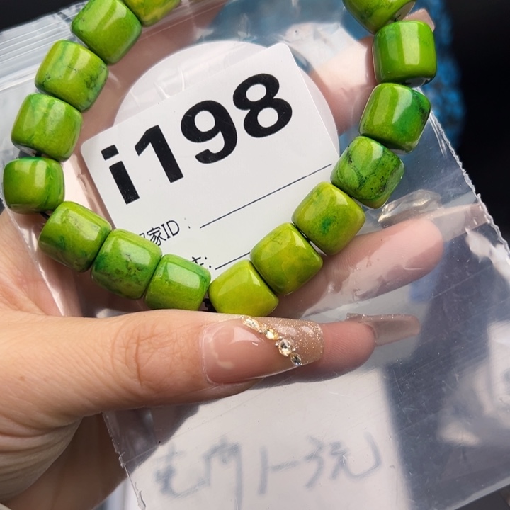 湖北十堰矿区精品配珠