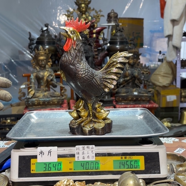 049 铜器物品理性消费
