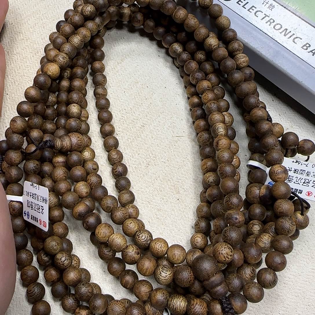 沉香沉香碎屑奇楠沉香圆珠长串0.7-16g陆河多样性发一条