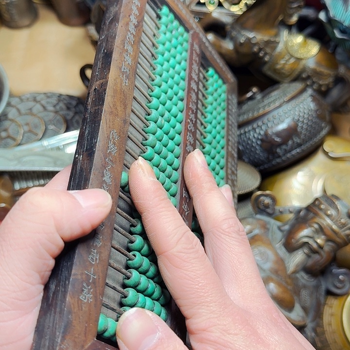 铜器摆件收收藏藏