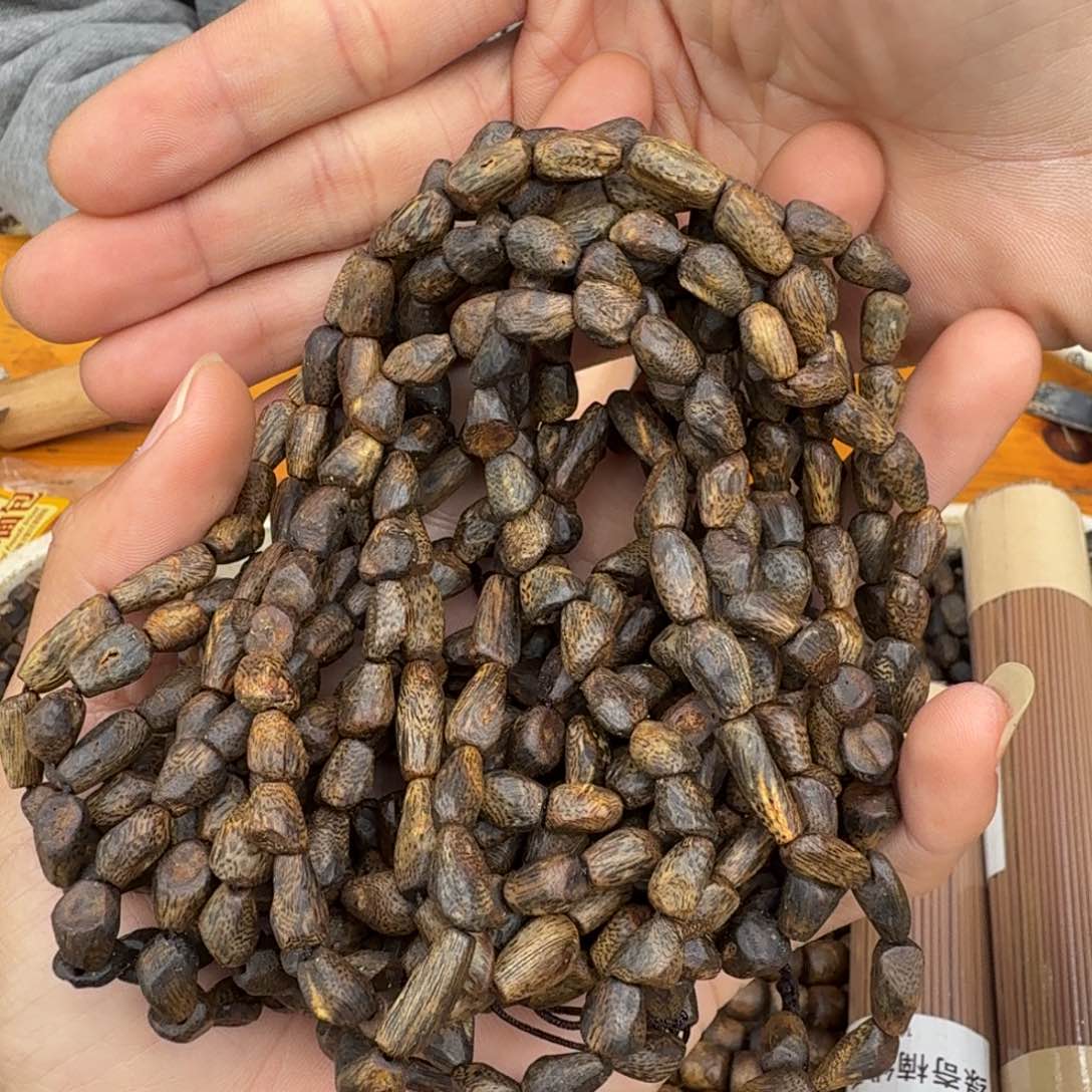 沉香沉香碎屑三圈沉水包壳14克多样性发一