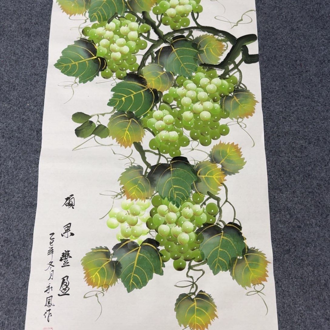 国画会娟艺术馆直播间