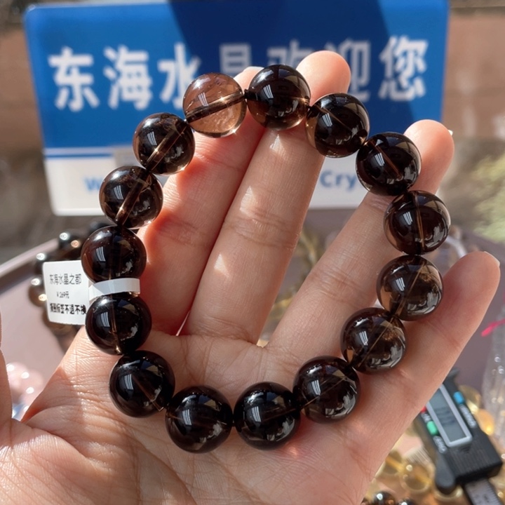 水晶手串未镶嵌基本纯净体茶晶