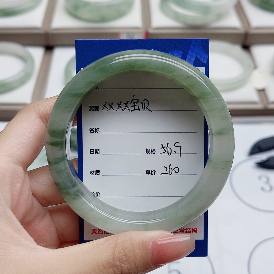 未镶嵌手镯石英质玉（金丝玉）