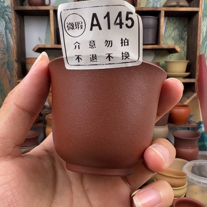 茶杯紫砂拙器甄选，纯原本矿。90毫升