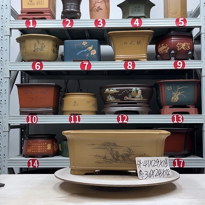 紫砂花盆紫砂花盆