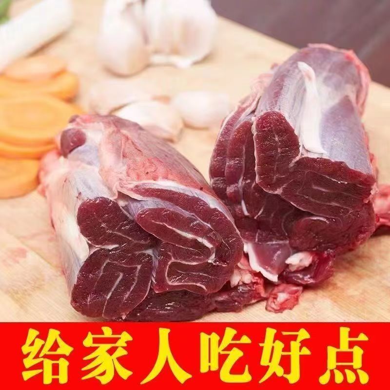 【牛腱子】本地小黄牛按部位分割