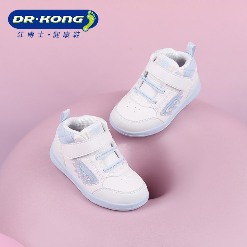 Dr.Kong/江博士童鞋冬季女童二段高帮加厚保暖防滑学步鞋B1404945