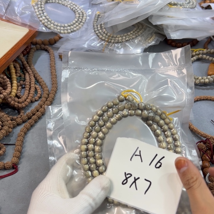 星月菩提吊坠A16%%%%%%%%