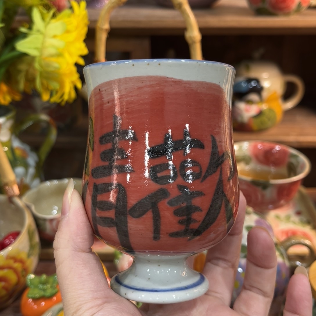 壶红红火火恍恍惚惚哈哈哈哈哈好