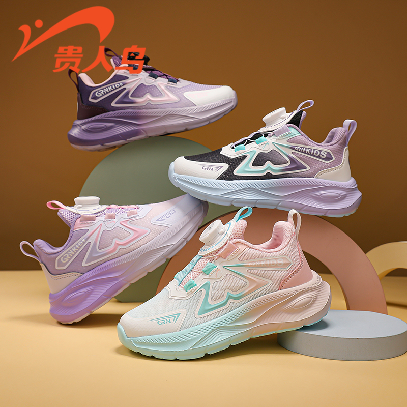贵人鸟童鞋2025年冬季女童革面防水中大童保暖鞋子百搭男童运动鞋