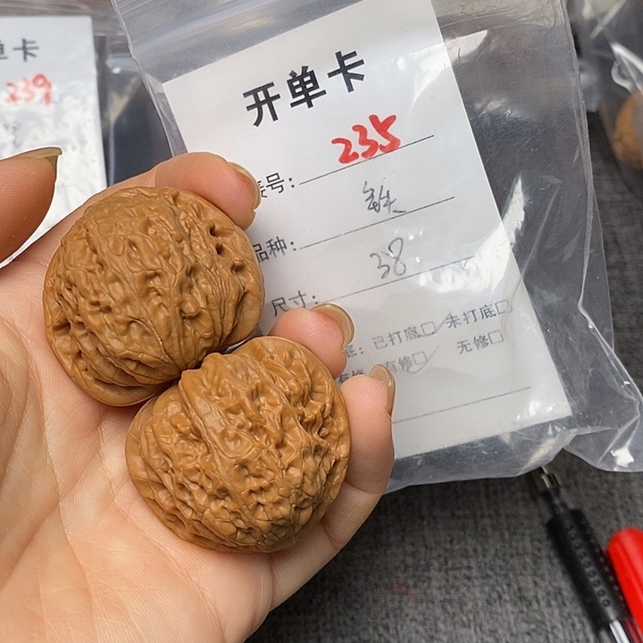 文玩核桃把件235哈哈哈