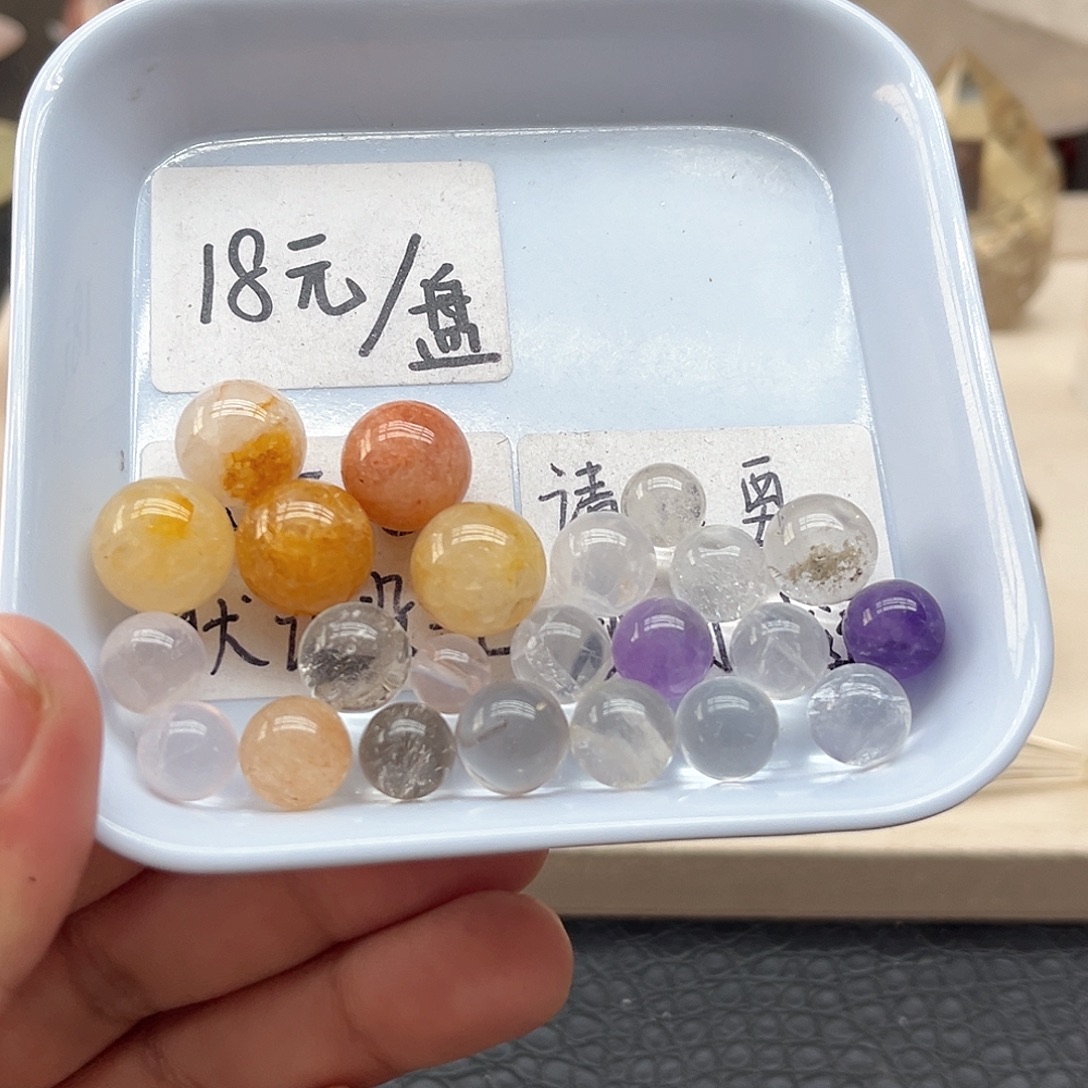水晶珠宝半成品未镶嵌64 透球➕胶花球
