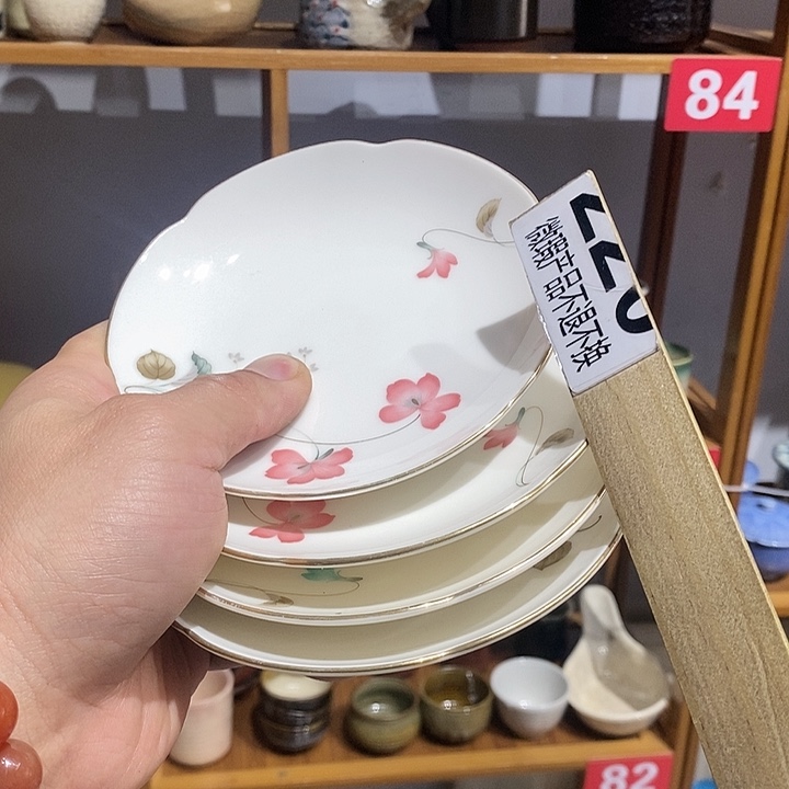 茶盏全场满28元包邮。167