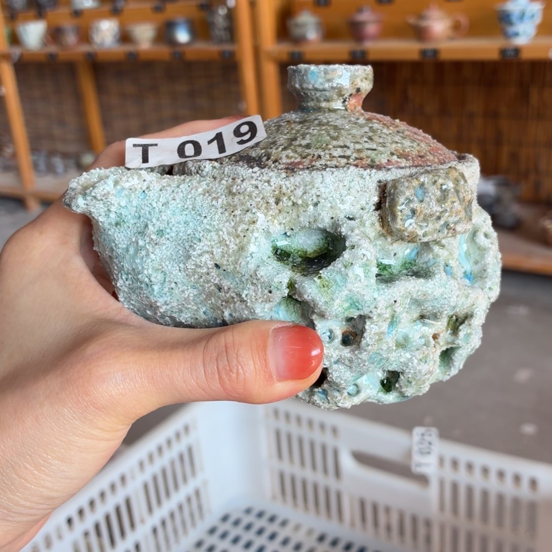 陶园柴烧，精品高货T019瑕