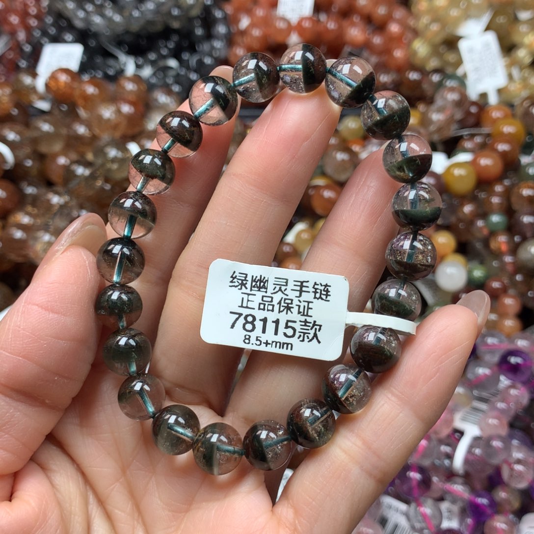 水晶手链未镶嵌手链