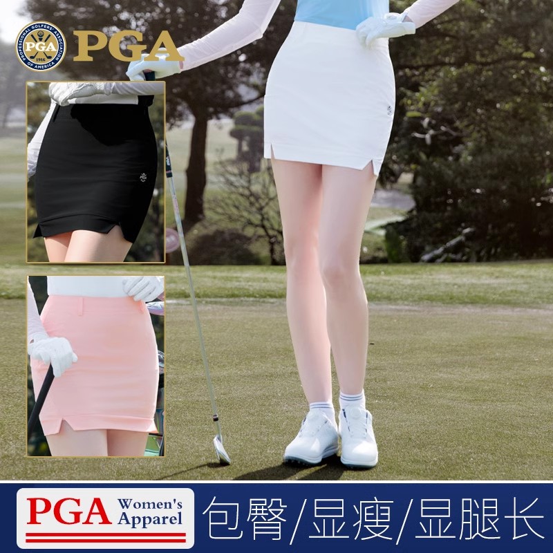 美国PGA 2025新款高尔夫女装春夏服装女士长袖冰丝上衣运动包臀裙