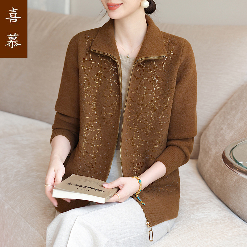 年轻妈妈秋冬季开衫外套2025新款洋气中老年人女拉链针织上衣